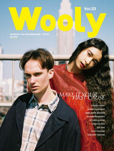 Wooly Magazine Vol.23