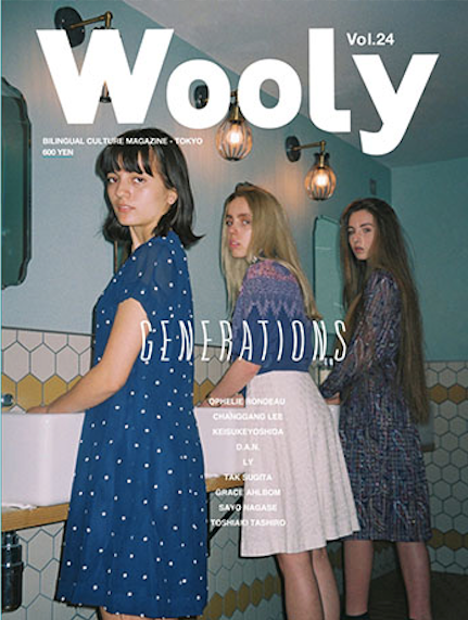 Wooly Magazine Vol.24