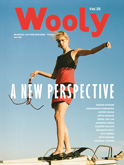 Wooly Magazine Vol.26
