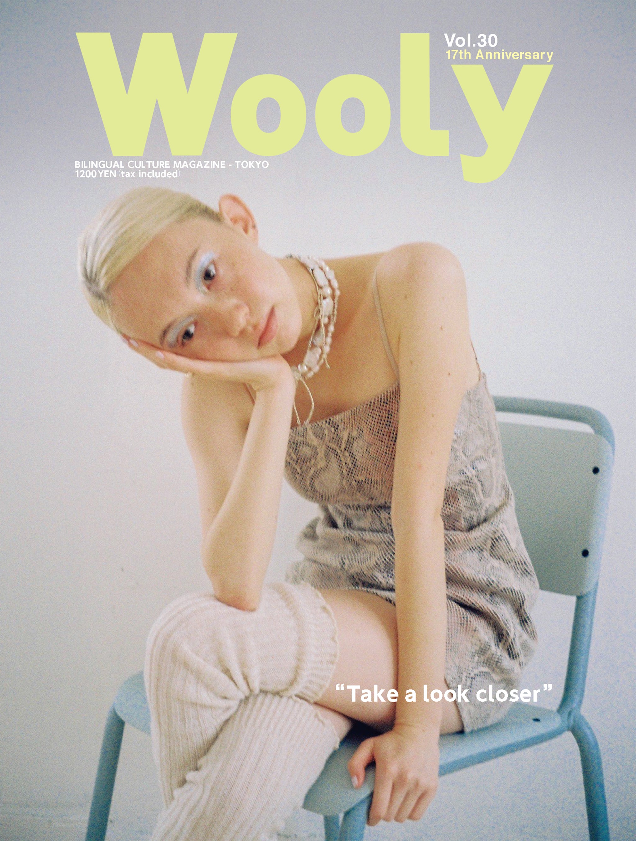 トップ wooly 雑誌