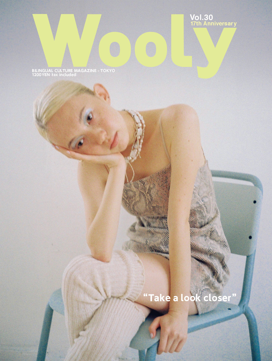 Wooly Magazine Vol.30